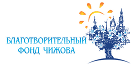fondchizhova_logo
